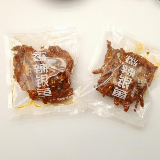 亲友香辣银鱼52G 商品图2