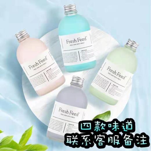 现货  澳洲Fresh Feed玫瑰洋甘菊茶树马鞭草酮迷迭香纯露万用爽肤水 商品图0