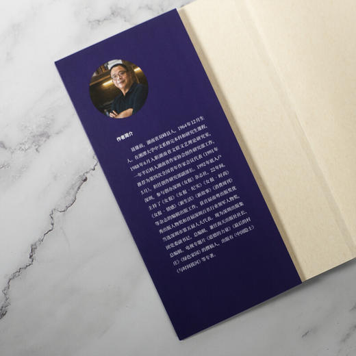 潇湘多夜雨 岭南有春风 商品图3