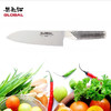 原装进口日本具良治GLOBAL不锈钢防粘三德刀 商品缩略图3