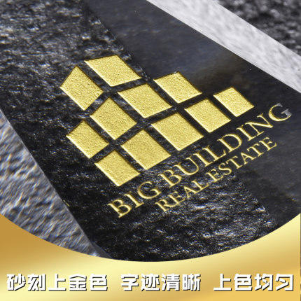 琉璃水晶奖杯定制定做创意皇冠冠军鼎荣誉企业年会颁奖纪念品 商品图4