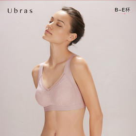 Ubras鸢尾蕾丝大码背勾式文胸内衣女无钢圈舒适无痕大胸显小胸罩