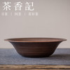 茶香记 民间匠人 手打锤纹 铜壶承 深碗带盖干泡台 复古 有老味 商品缩略图1