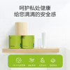 竹妃竹纤维有芯卷纸（27卷/箱） 商品缩略图1