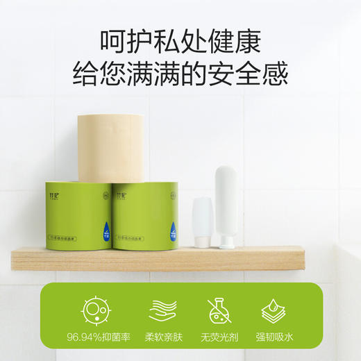 竹妃竹纤维有芯卷纸（27卷/箱） 商品图1