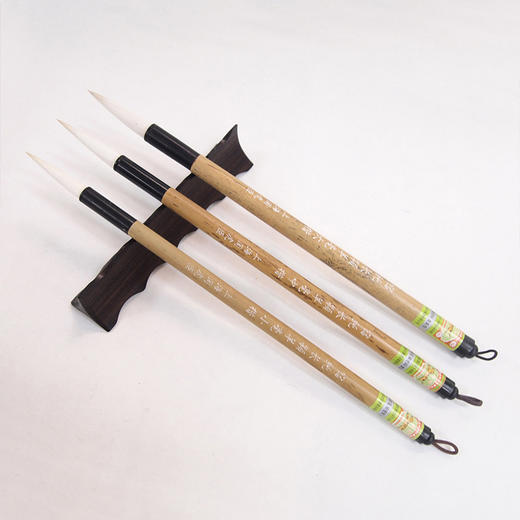 周虎臣宿纯长颖羊毫毛笔成人学生书法 商品图0