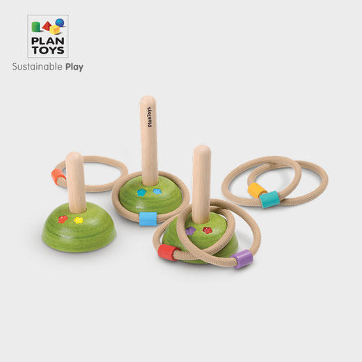 【PlanToys】亲子运动套塔投掷套圈玩具圈套儿童套环 5652抛环游戏 商品图0