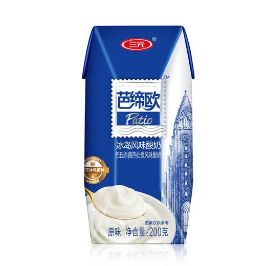 三元 芭缔欧冰岛风味酸牛奶 常温酸奶200g*24盒 商品图2