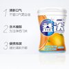 益达木糖醇香橙薄荷口香糖56g21840760 商品缩略图2