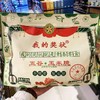 【奖状 五谷玉米脆】300g/袋*3 酱香牛排味 商品缩略图1