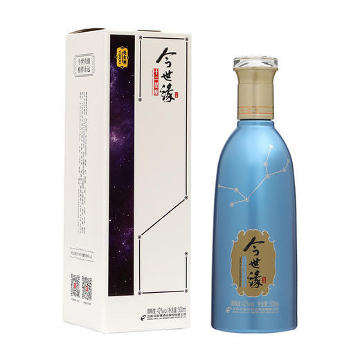 42度今世缘十二星座（处女座） 商品图2