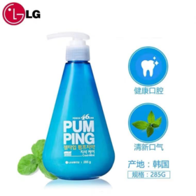 LG 倍瑞傲 按压啫喱牙膏（冰蓝薄荷） 