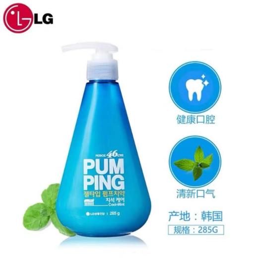 페리오 펌프치약 치석케어285g 商品图0