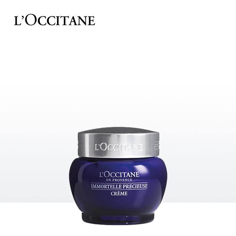 L'OCCITANE欧舒丹 腊菊活颜紧致精华面霜
