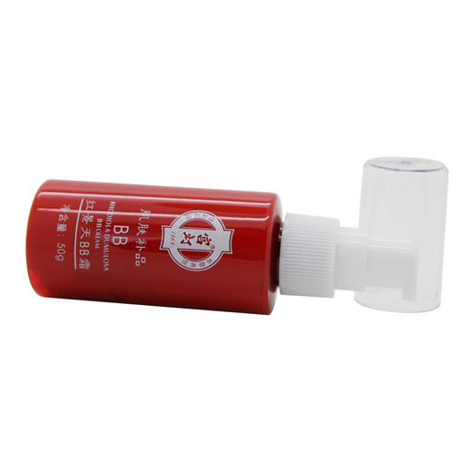 宫灯红景天BB霜50g 商品图1