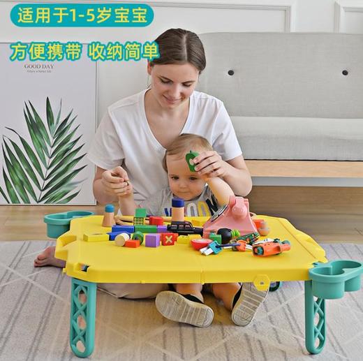 【折叠桌】*积木玩具桌折叠桌子家用多功能早教游戏桌便携式长方形简易野餐桌 商品图0