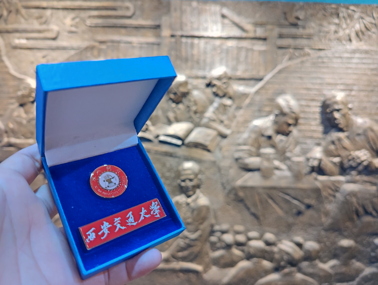 徽章-横版校徽套装