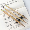 周虎臣精工兰竹毛笔成人学生书法 商品缩略图3