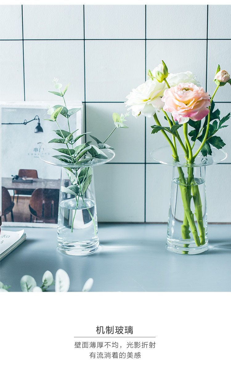 家居摆件 花瓶摆件客厅插花透明玻璃现代简约插花花器清新百合装饰玫瑰餐桌 金联维品会
