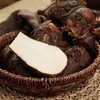 【蔬】小毛芋 约500g/份 商品缩略图3