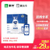 纯甄巴氏杀菌热处理原味风味酸牛乳利乐钻200g×10包 商品缩略图0