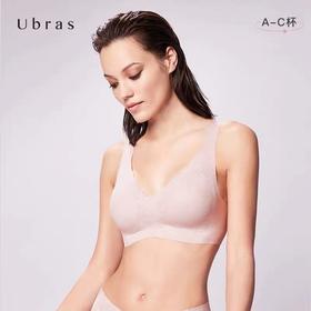 Ubras深V蕾丝背勾文胸三角杯无痕内衣女无钢圈透气文胸聚拢胸罩