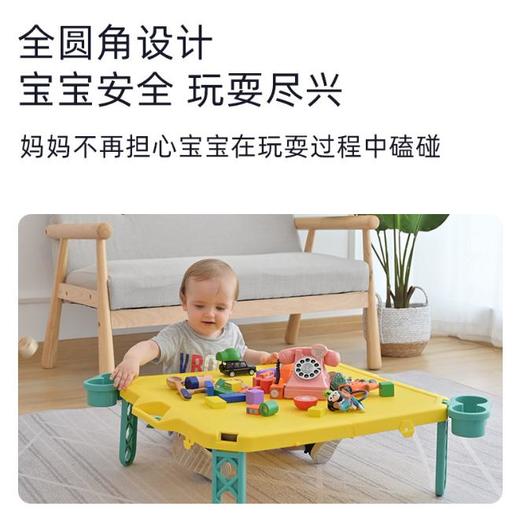 【折叠桌】*积木玩具桌折叠桌子家用多功能早教游戏桌便携式长方形简易野餐桌 商品图1