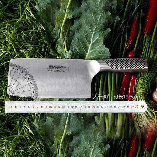 日本进口具良治G50中式多用切菜刀 商品图4
