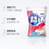 益达清香密桃味40粒22077608 商品缩略图2