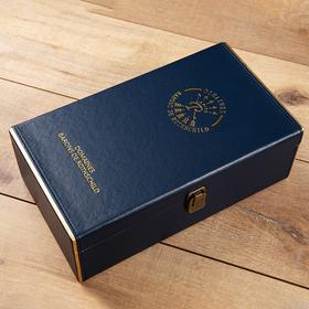 拉菲双支装礼盒皮盒（蓝色）