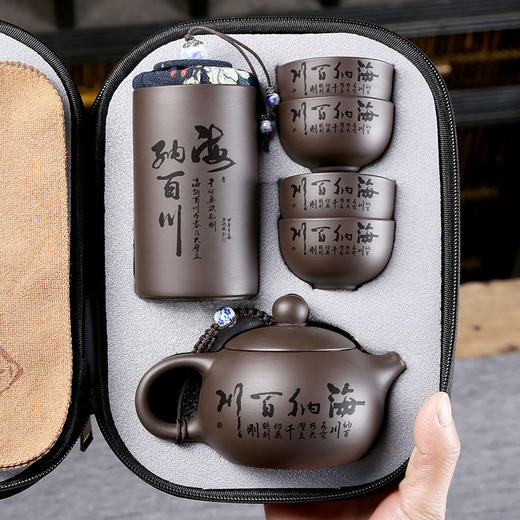 陶瓷旅行茶具便携功夫茶具套装小套茶杯子紫砂壶， 商品图7