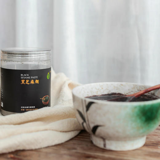 甜味黑芝麻糊2瓶包邮装，香浓细腻，27%黑芝麻含量，配料表很干净 商品图5