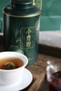 【新会生晒小青柑】选用10年宫廷金芽普洱制成 暖胃解腻 茶香果香 茶性温和 250克/罐 商品缩略图0