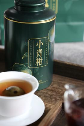 【新会生晒小青柑】选用10年宫廷金芽普洱制成 暖胃解腻 茶香果香 茶性温和 250克/罐