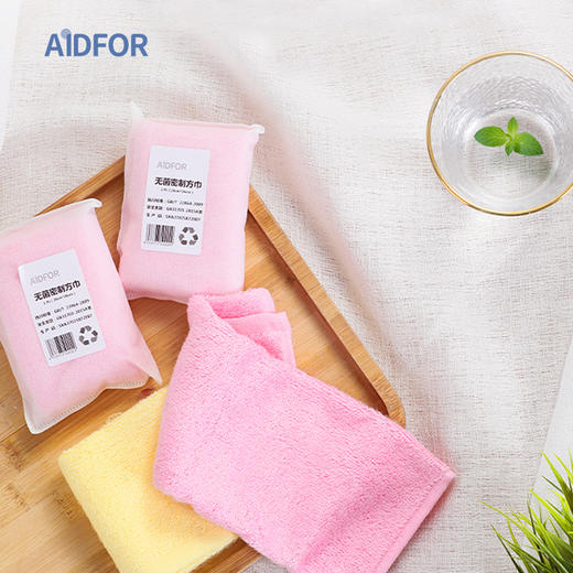 【防尘防水独立包装】AIDFOR无菌密制方巾（颜色随机） 商品图0
