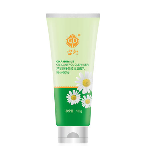 宫灯洋甘菊净颜控油洁面乳100g 商品图5