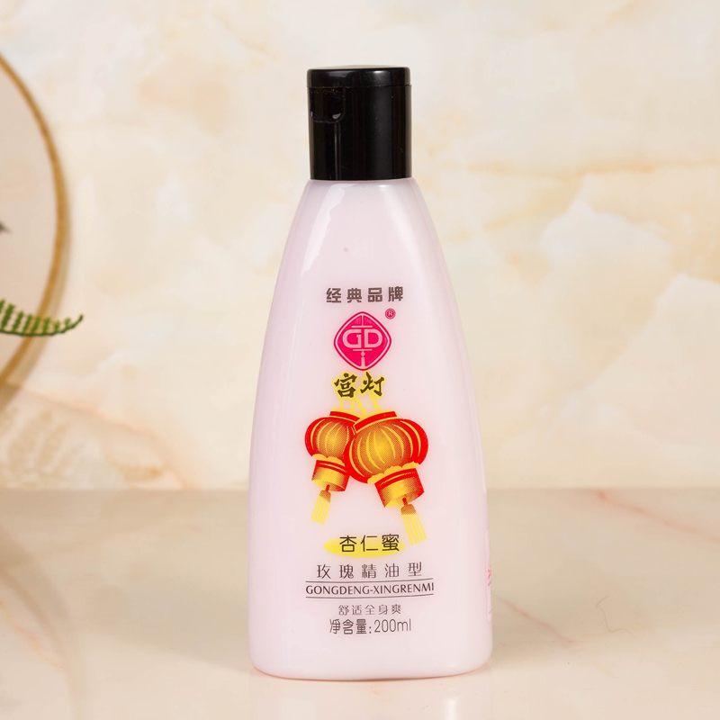 宫灯杏仁蜜（玫瑰精油型）200ml