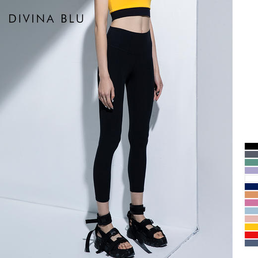 DIVINA BLU 瑜伽服 伦敦裸感九分裤14 迪唯纳经典九分裤 商品图5