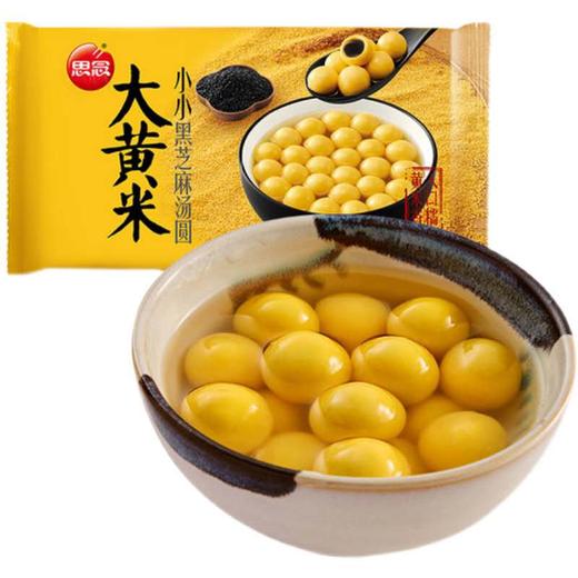 思念大黄米黑芝麻汤圆454克 商品图0