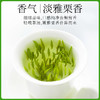 【早春新茶 现货直发】臻尖新茶早春雀舌四川蒙顶山绿茶100g罐装 商品缩略图2