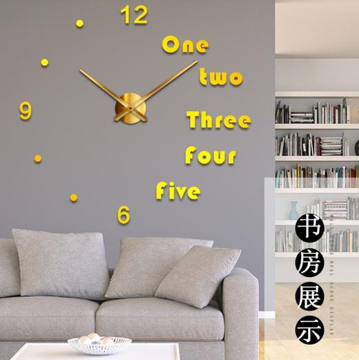 【居家用品】*创意DIY挂钟家居镜面墙贴钟客厅装饰挂钟 镜面钟表 商品图3