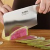 日本进口具良治G50中式多用切菜刀 商品缩略图3