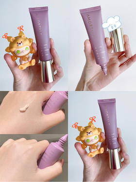 黄皮本命妆前隔离！持妆提亮肤色绝了！