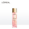L'OREAL PARIS欧莱雅 粉妍精粹水 商品缩略图0