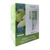 晋民堂百合康维生素C含片（青苹果味）0.8g*60片 商品缩略图4