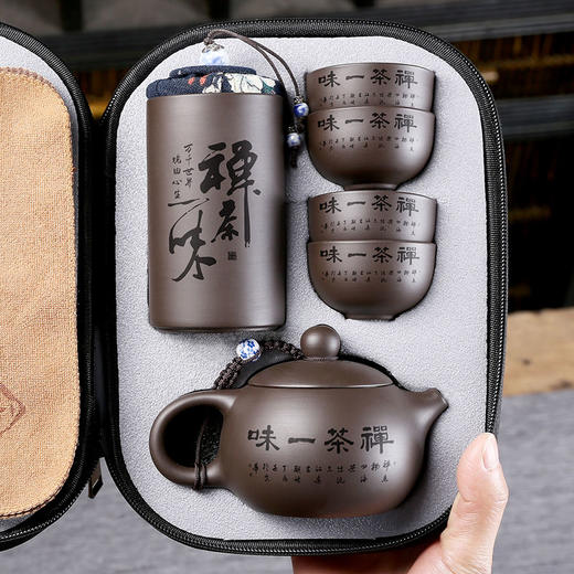 陶瓷旅行茶具便携功夫茶具套装小套茶杯子紫砂壶， 商品图4