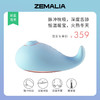 英国ZEMALIA探探鲸女性悦己玩具 司沃康SVAKOM小鲸鱼 亲肤柔软 高频振动 脉冲允吸欲罢不能 仿生舌舔 舒适愉悦体验 静音设计 商品缩略图0