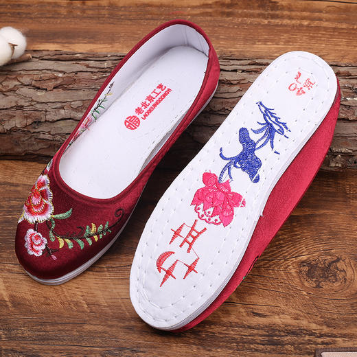 天福-牡丹寿鞋 商品图1