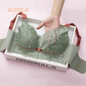 雅黛丽内衣蕾丝杯面大胸显小亲肤舒适聚拢侧收无钢圈胸罩