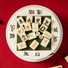 四季发财蛋糕（烟台） 商品缩略图4